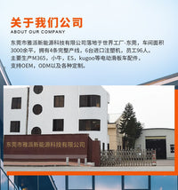 10寸KUGOOM4电动滑板车碟刹电机配件48V500W轮殻马达鼓刹碟刹电机