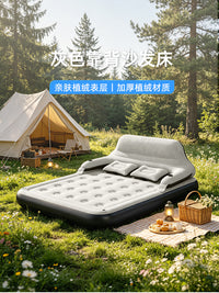 Pursuefree单双人家用加大气垫床可拆卸靠背便携懒人充气靠背床垫