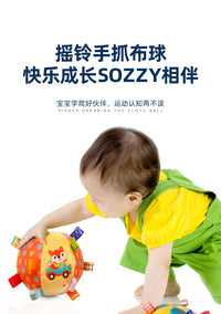 Sozzy Baby Rattle and Teether Toy for Grasping and Soothing