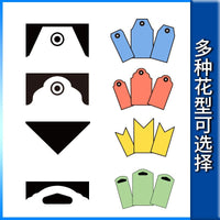 批发标签压花器手工手账家用相册活页打孔机三合一吊牌书签