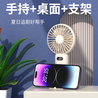 Portable Handheld Fan with USB Charging, 5 Speeds, Digital Display