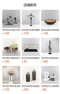 现代简约坐立小丑人物树脂摆件儿童房电视柜客厅玄关酒店家居饰品