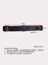 芙蓉皮西部鞍前肚带 防磨肚带 马术防磨肚带马鞍配件马具用品