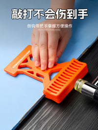 新升级牛享木地板安装工具四槽合一多功能尼龙敲块神器木地板修复