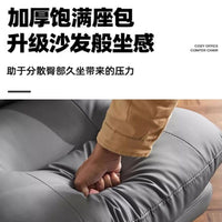 电脑椅舒适电竞椅懒人沙发椅办公靠背椅可躺人体工学椅子老板座椅