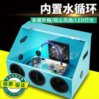金属打磨雕刻防尘箱打磨箱透明蜜蜡玉石圆珠佛珠台磨机雕刻抛光机