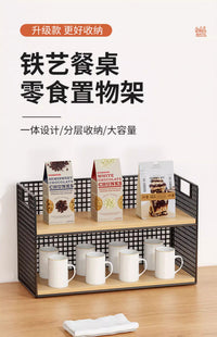 桌面置物架餐桌上零食架客厅水杯架子厨房台面调料多层杯子收纳架 双层大号经典款-白架白板