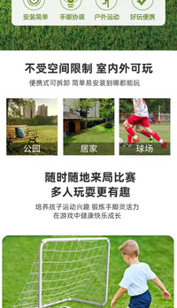 Portable Soccer Goal Set for Kids Indoor and Outdoor Play