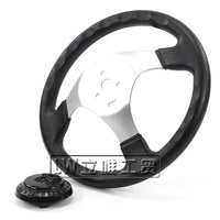300MM 改装加厚方向盘 转向盘 卡丁车农夫车ATV电动汽车观光车