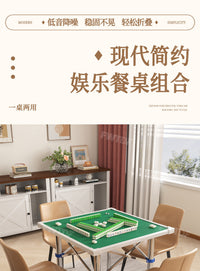 可折叠棋牌桌子小户型家用掼蛋专用方桌手搓麻将桌小户型简易餐桌