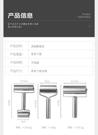烘焙工具不锈钢擀面杖T型面粉棍馄饨饺子皮擀面棒披萨压面团工具