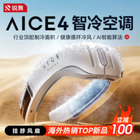 Neck Fan with Cooling Air Circulation, Portable, Rechargeable
