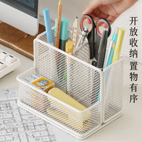 Desk Organizer for Office and Classroom Supplies