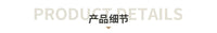 现货木制麻将推杆棋牌室麻将摆放架磁吸链接推杆多米诺骨牌底座