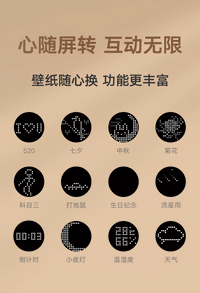 天猫精灵 IN糖6智能音箱蓝牙音响语音控制居家闹钟ai大模型 奶糖色