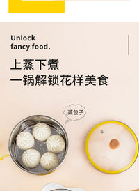 跨境奶锅婴儿宝宝辅食锅304不锈钢蒸煮一体小锅煮汤牛奶泡面锅炊