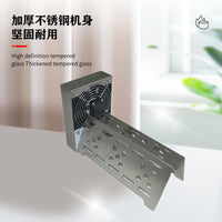 Egg Waffle Infrared Induction Cooling and Shaping Fan Blower (EU Plug)