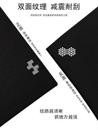 PVC高密度瑜健身伽垫垫pvc瑜伽垫传奇黑色青蛙黑垫跳绳垫双人垫