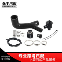 汽车改装涡轮泄压阀套件放气阀适用于庞巴迪CAN AM X3 17-19