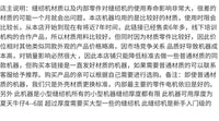 高品质漫拾光家用全自动微型台式缝纫机小型迷你裁缝机电动缝衣机 国标