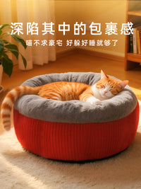 猫窝四季通用猫屋封闭式猫咪幼猫小猫床冬季狗窝冬天宠物保暖用品