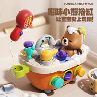 New Cross-border Toy Fun Bear Bathtub Scene Simulation Sound and Light Interactive Baby Educational Electric Toy