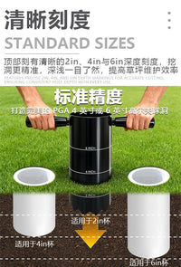 高尔夫打洞器便携式手动洞杯挖孔器可拆卸手柄果岭球洞球场配件用