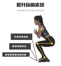 家用拉筋板斜踏板足内外翻下垂矫正脚踝关节康复双脚分体站立健身