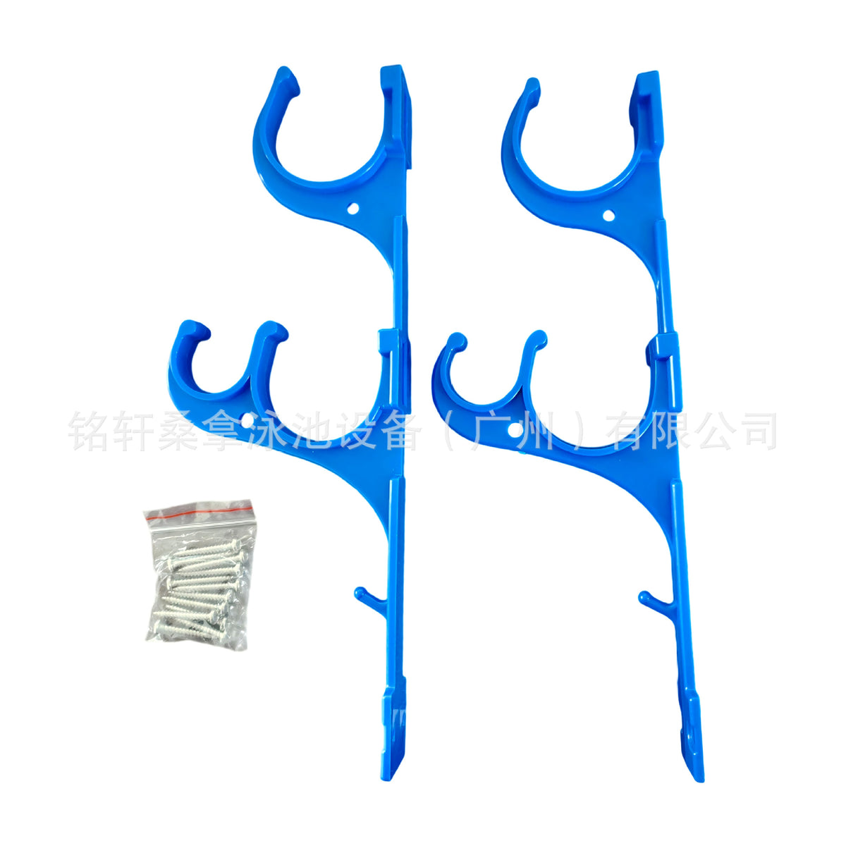 Factory Direct Swimming Pool Accessory Hanging Hook Plastic Storage Hook for Pool Cleaning Tools