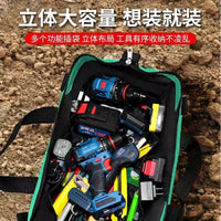 牛津布防水工具包维修工地专用多功能手提耐磨加厚斜挎包修理包