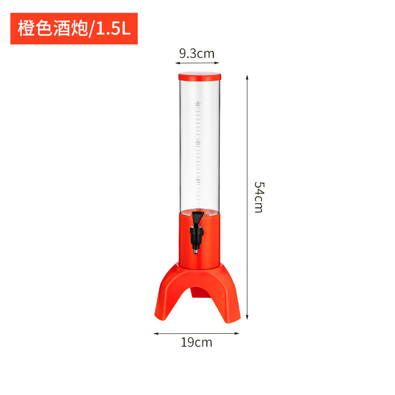 1.5L / Orange Wo Ice