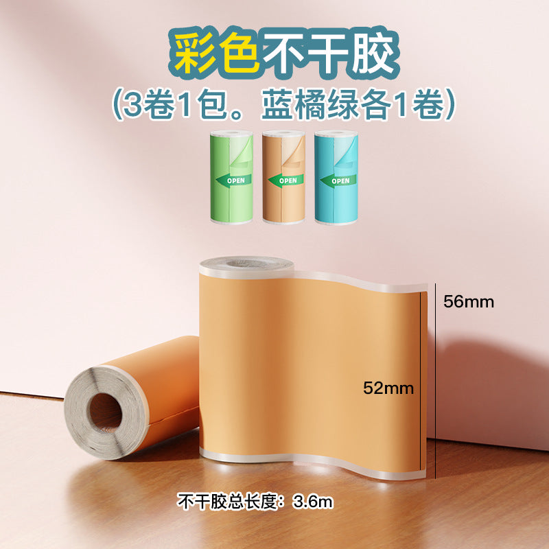 Color Sticker