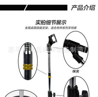 麦克风支架电脑桌面可升降软管加重圆盘金属底座会议直播话筒麦架