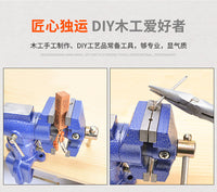 美科双口台钳 台虎钳多功能夹钳工作台重型桌虎钳新型家用平口钳