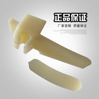 优耐特U-201-2011-2092-226扒胎机原厂配件鸟头护垫拆胎保护套