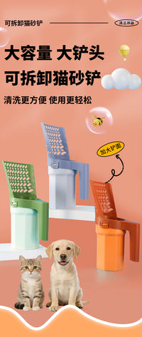 Scented Pet Waste Bag Dispenser with Easy Tear