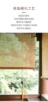 New Chinese Style Bamboo Roller Blind with Lift and Sun Shade, No Drilling