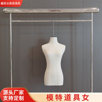 Hanging Female Mannequin Torso Display for Clothing Store Window
