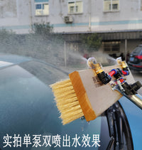 24V12V大巴车客车货车车载高压清洗机便携伸缩通水刷喷雾洗车神器