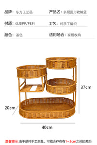 跨境代发创意多层水果篮客厅干果零食糖果摆盘多功能收纳展示架