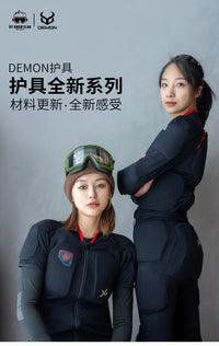2425Demon男女单双板全新XRD材质护甲护臀护膝防撞摔滑雪专用护具