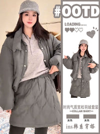 欧货大码休闲羽绒服套装女冬2025新款白鸭绒短款外套半身裙两件套