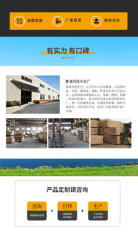 木质美浓烧陶瓷冰箱贴收纳架多格动漫卡片分隔板多层实木展示架