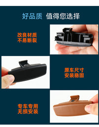 BMW G30/G38 Glove Box Switch, 5 Series 520-540 Driver Glove Box Handle Storage Box Pull