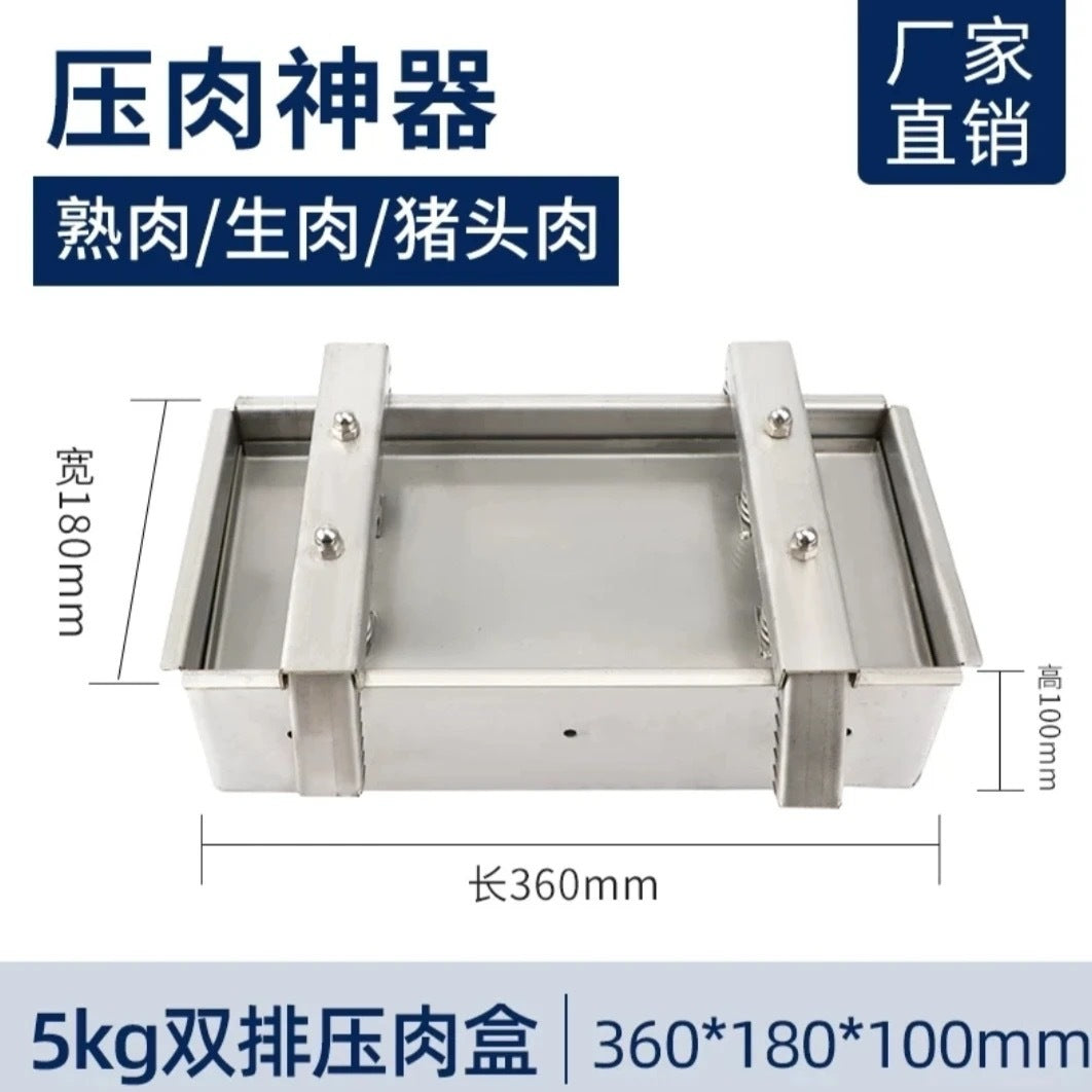 5 KG