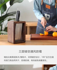 Walnut Solid Wood Kitchen Knife Rack with Dust Cover and Drainage