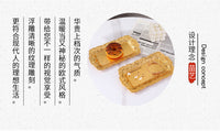High-End Fruit Tray with Floral Pattern for Home Living Room