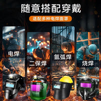 Welder Cap for TIG Welding, Flame Retardant Dustproof Head Cover