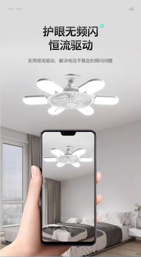 led折叠6叶风扇灯e27护眼节能家用卧室吊扇灯简约吸顶灯