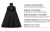 5万圣节cos服中世纪复古吸血鬼斗篷立领派对欧美角色扮演舞台服装